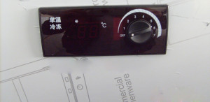 Điều khiển và màn hình LCD hiển thị nhiệt độ