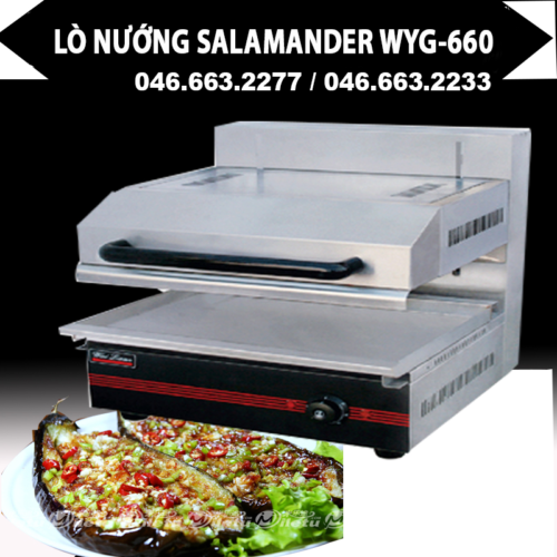 Lò nướng salamander điện WYG-660 Lò nướng salamander điện WYG-660