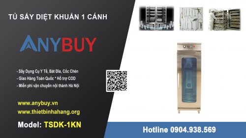 Tủ Sấy Diệt Khuẩn 1 cánh TSDK-1KN dung tích 364 lít là 1 trong sản phẩm Tủ Sấy Bát được làm inox công nghiệp kích thước 600x590x1800mm, điện áp 220V/1565W