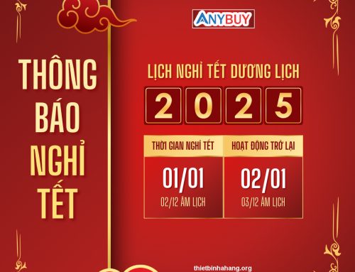 Thông Báo Lịch Nghỉ Tết Dương Lịch 2025