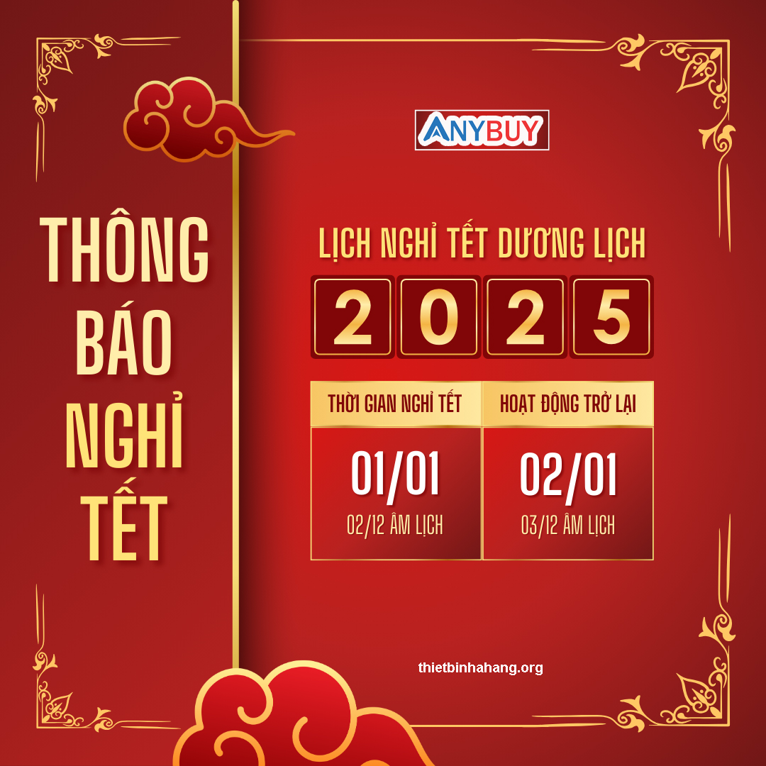 Thông Báo Lịch Nghỉ Tết Dương Lịch 2025