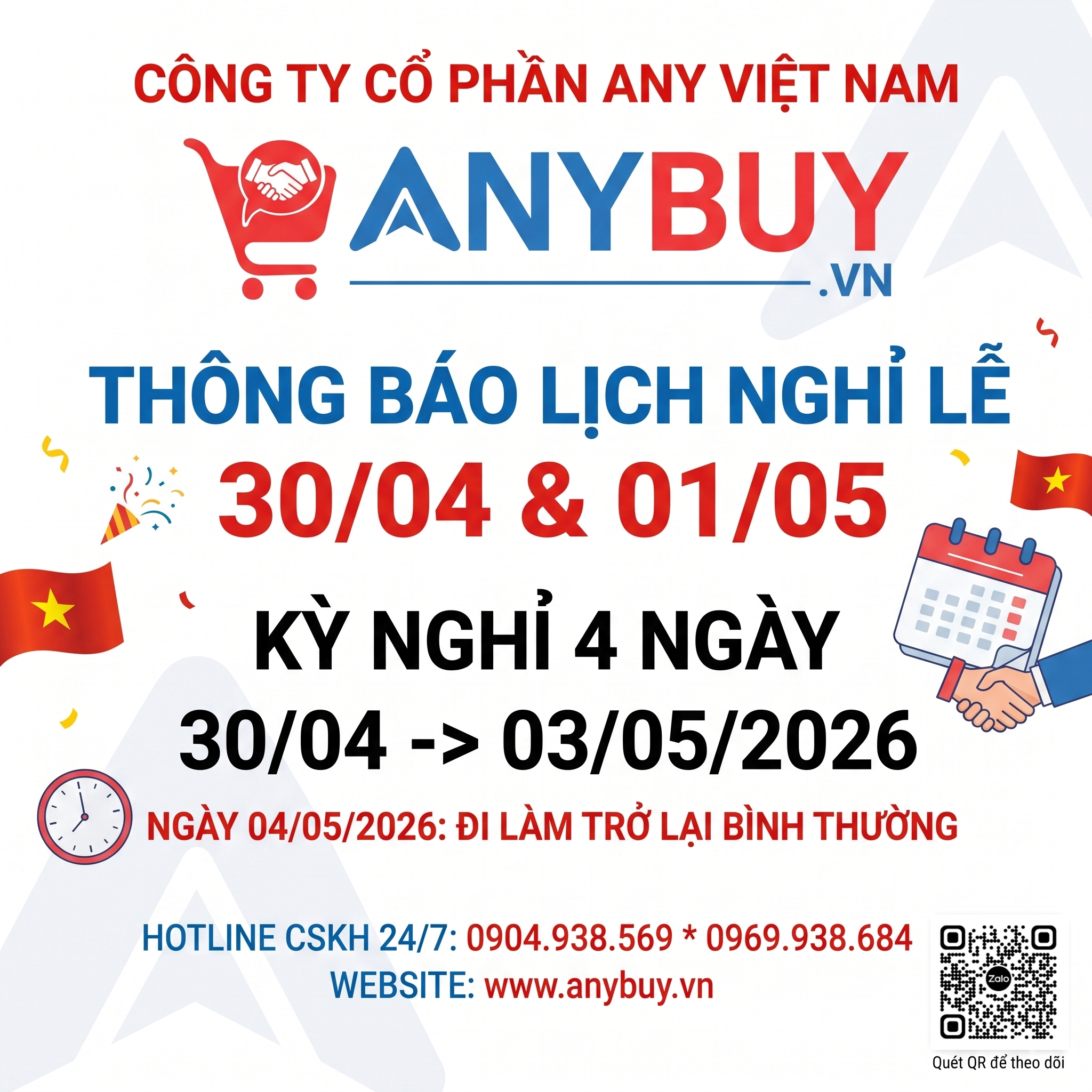 Thông báo: Lịch Nghỉ Lễ 30/04 & 01/05
